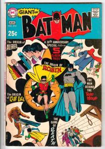 Batman #213 (Aug-69) VF High-Grade Batman