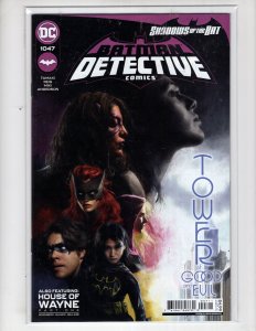 Detective Comics #1047 (2022)   / EC#3