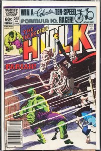 The Incredible Hulk #268 (1982) Hulk
