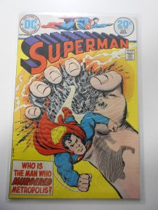 Superman #271 (1974)