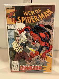 Web of Spider-Man #54  1989  9.0 (our highest grade)