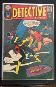 Detective Comics #369 (1967)