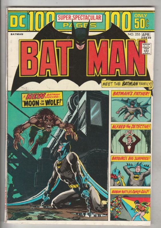 Batman #255 (Apr-74) NM- High-Grade Batman