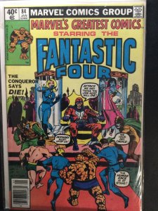 Marvel's Greatest Comics #84 (1980)