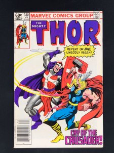 Thor #330 (1983) 1st Appearance of the Crusader