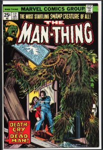 Man-Thing #12 (1974) Man-Thing