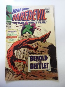 Daredevil #33 (1967) VG+ Condition