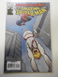 The Amazing Spider-Man #559 (2008)