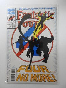 Fantastic Four #381 (1993)