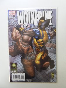 Wolverine #53 (2007)