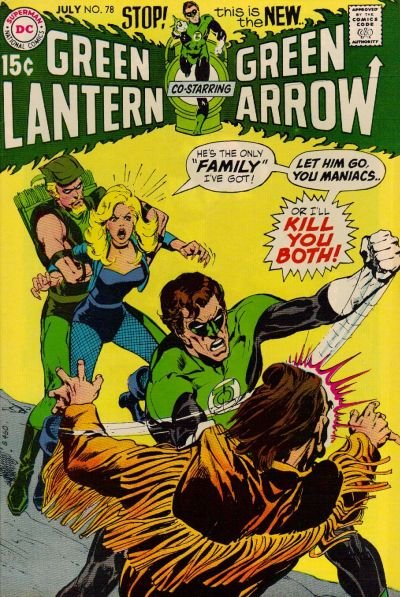 Green Lantern #78 (ungraded) stock photo