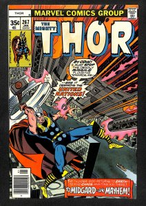 Thor #267 (1978)