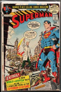 Superman #248 (1972) Superman