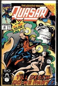 Quasar #26 (1991) Quasar