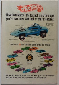 Batman #205 (Sep 1968, DC), VG condition