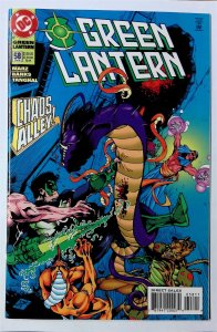 Green Lantern (3rd Series) #58 (Jan 1995, DC) 8.5 VF+