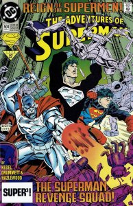 Adventures of Superman #504 [FN/VF]
