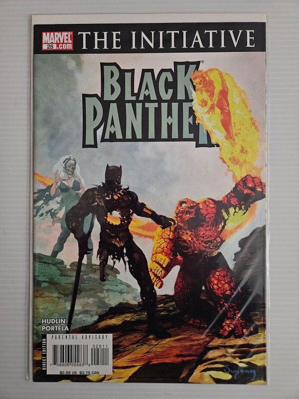 Black Panther #28 (2007)