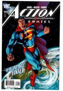 Action Comics #840 (2006) Superman