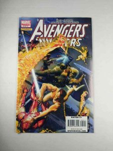 Avengers Invaders #5 of 12 VF Marvel Comics C30F