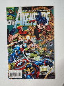 The Avengers #370 (1994)