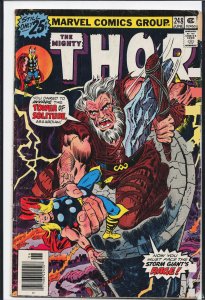 Thor #248 (1976) Thor