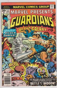 Marvel Presents #8 (1976)