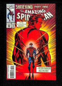 Amazing Spider-Man #392