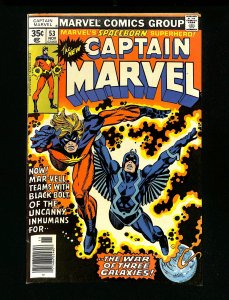 Captain Marvel (1968) #53