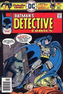 Detective Comics (1937 series)  #459, VF- (Stock photo)