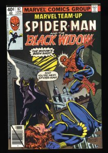 Marvel Team-up #82 NM- 9.2 Spider-Man Black Widow!