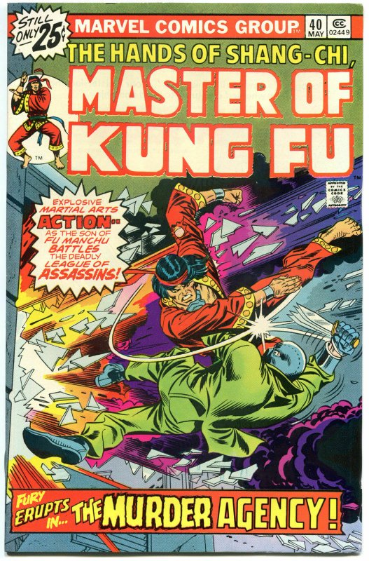 MASTER of KUNG-FU #40, 43 44 45, VF+, 1974, 4 issues, more in store