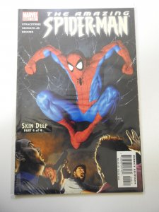 The Amazing Spider-Man #518 (2005)