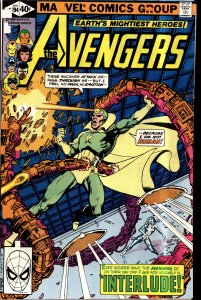 The Avengers #194 (1980) The Avengers