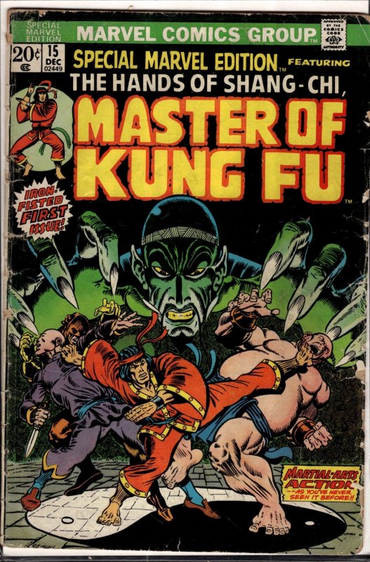 Special Marvel Edition #15 (1973) First Shang-Chi! Centerfold detached