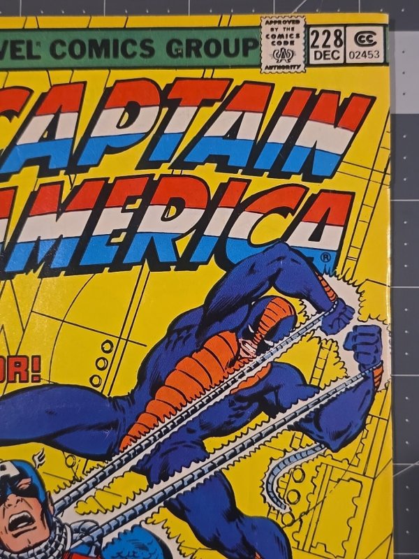 Captain America #228 (Marvel Comics December 1978) Constructor Appearance