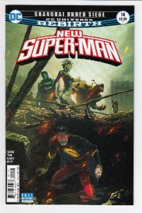 NEW SUPER MAN (2016 DC) #14 CVR A PHILIP TAN