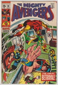 Avengers #66 (Jul 1969, Marvel) VG (4.0) vs. Ultron-6, 1st mention of adamantium