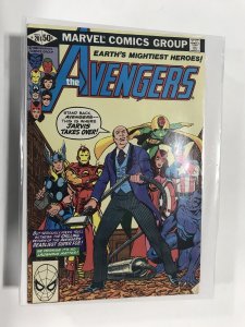 The Avengers #201 (1980) The Avengers FN3B221 FINE FN 6.0