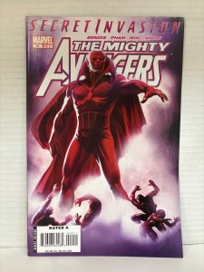 The Mighty Avengers #14 (2008)