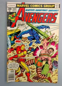 AVENGERS #163 Champions Appearance Marvel 1977 SN1