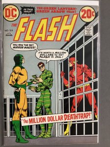 The Flash #219 (1973)