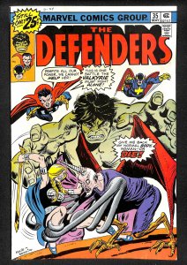The Defenders #35 (1976)