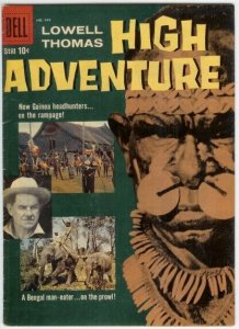 HIGH ADVENTURE (1958-1959 DELL) F.C. 949 F- PHOTOCOVER COMICS BOOK