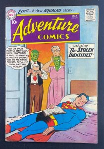 Adventure Comics (1938) #270 VG+ (4.5) Curt Swan un