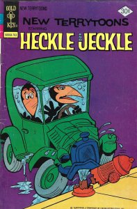 New Terrytoons #43 abc