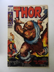 Thor #159 (1968) VG/FN condition