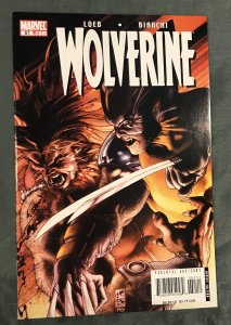 Wolverine #51 (2007)