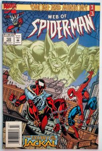 Web of Spider-Man #122 (VF, 1995) NEWSSTAND