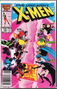 The Uncanny X-Men #208 (1986) X-Men